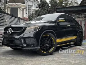 2017 Mercedes-Benz AMG GLE43 3.0 Coupe