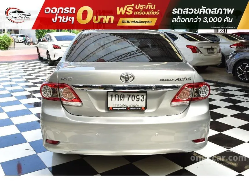 2013 Toyota Corolla Altis G Sedan