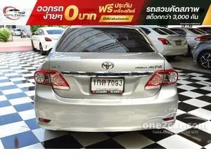 2013 Toyota Corolla Altis 1.6 G Sedan