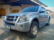 2008 Isuzu D-Max 2.5 SPACE CAB (ปี 07-11) Hi-Lander Ddi i-TEQ Pickup MT