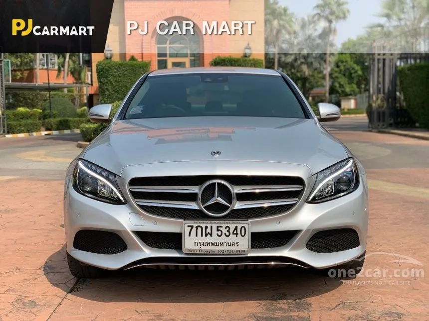 2018 Mercedes-Benz C350 e Avantgarde Sedan