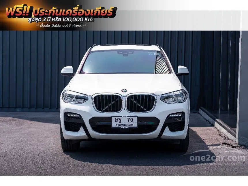 2021 BMW X3 xDrive30e M Sport SUV