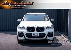 2021 BMW X3 2.0 xDrive30e M Sport SUV