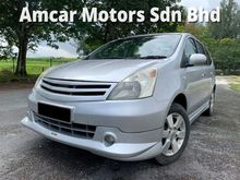 2011 Nissan Grand Livina 1.8 Luxury MPV LOW MILEAGE ONE LADY OWNER IMPUL BODY KIT LEATHER SEAT