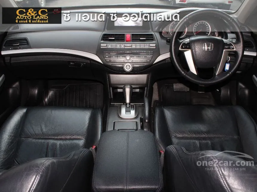 2013 Honda Accord EL i-VTEC Sedan