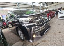TOYOTA VELLFIRE 2.5 Z 7 SEAT 4 CAMERA DAYKIGHT BODYKIT POWER BOOTH POWER DOOR 2016 JAPAN UNREG