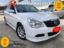2013 Nissan Sylphy 2.0 XVT Premium KEYLESS HARI RAYA PROMOTION FREE GIFT !!