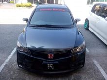 2007 Honda Civic 2.0 S Sedan