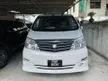 Used 2006/07 Toyota Alphard 3.0 G MPV