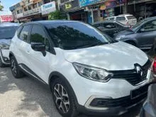 2018 Renault Captur 1.2 TCe 120 (Pearl white) SUV