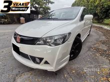 2011 Honda Civic 1.8 S i-VTEC Sedan / 3 YEARS WARRANTY / MUGEN R R BODYKIT / SPORTY LOOK / LIKE NEW CAR / EASY LOAN APPROVAL / 7 YEARS LOAN