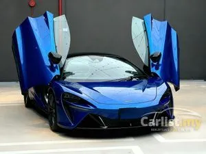 2023 McLaren Artura 3.0 Coupe