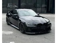 2021 BMW M4 3.0 Competition Coupe (PIONEER M SERIES IMPORTER)