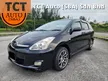 Used 2007 Toyota Wish 1.8 MPV FACELIFT REVERSE CAMERA SPORT RIM ANDRIOD PLAYER TIPTOP CONDITION