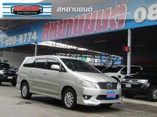 2013 Toyota Innova 2.0 (ปี 11-15) V Wagon AT