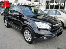 2008 Honda CR-V 2.0 (A)