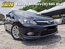 Honda Civic 1.8 S i-VTEC FACELIFT FULL SERVICE RECORD 1 LADY OWNER 1 YEAR WARRANTY