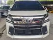 Used 2017/2022 Toyota Vellfire 2.5 Welcab Wheelchair - Cars for sale