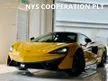 Recon 2019 McLaren 570GT 3.8 V8 SSG Twin Turbo Coupe Unregistered - Cars for sale