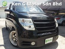 2004 Nissan Elgrand 3.5 MPV HIGH SPEC POWER DOOR