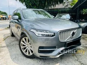 2016 Volvo XC90 2.0 T8 Twin Engine SUV