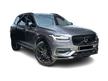 Used TRUE YEAR 2020 Volvo XC90 2.0 T8 SUV INSCRITION PLUS FULL SERVICE 40K KM UNDER WARRANTY SUPERB TIP TOP - Cars for sale