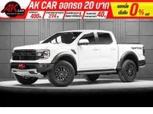 2022 Ford RANGER 3.0 Double Cab (ปี 22-28) Raptor 4WD Pickup