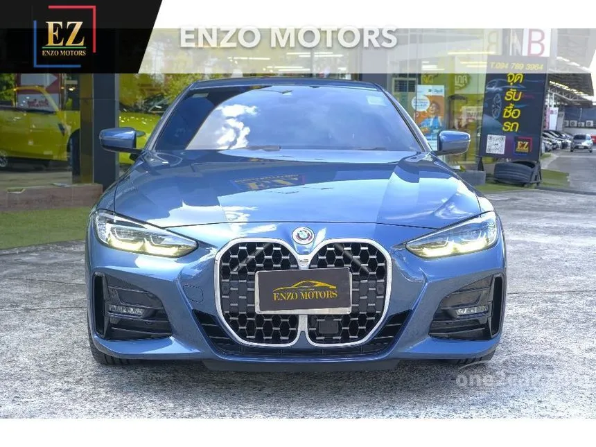 2023 BMW 430i M Sport Coupe