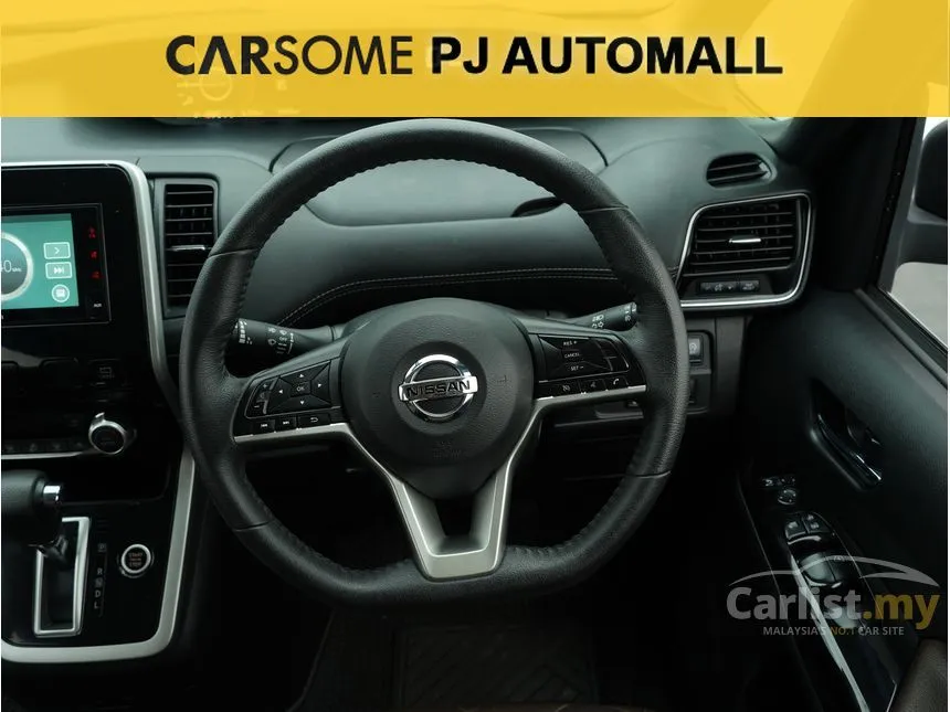 2021 Nissan Serena S-Hybrid High-Way Star Premium MPV