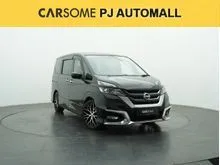 2021 Nissan Serena 2.0 MPV