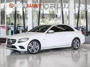 2020 Mercedes-Benz C300 2.0 e Avantgarde Sedan
