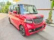 Recon 2019 Honda N-Box Custom G EX - Cars for sale