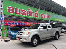 2007 Toyota Hilux Vigo 3.0 EXTRACAB (ปี 04-08) E Prerunner Pickup MT