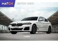 2022 BMW 530e 2.0 G30 (ปี 17-22) M Sport Sedan