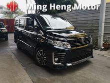 2015 Toyota Voxy 2.0 ZS Kirameki Edition MPV 8 Seaters
