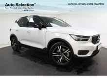 2021 Volvo XC40 Recharge T5 R-Design