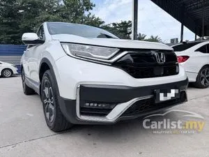 2023 Honda CR-V 1.5 TC-P SUV