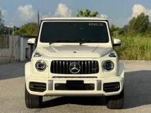 Used car 2019 Mercedes-Benz G63 4.0T 4WD Welcome view