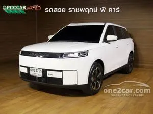 2025 Jaecoo 5 Max SUV