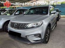 2018 Proton X70 1.8 TGDI Executive 2WD # PRE OWN