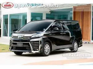 2019 Toyota VELLFIRE 2.5 Hybrid E-Four Van