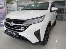 2019 Perodua Aruz 1.5 X SUV -- NEW DEAL --