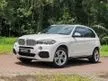 Used 2017 BMW X5 2.0 xDrive40e M Sport (Mileage 43k)(Full Service Record)