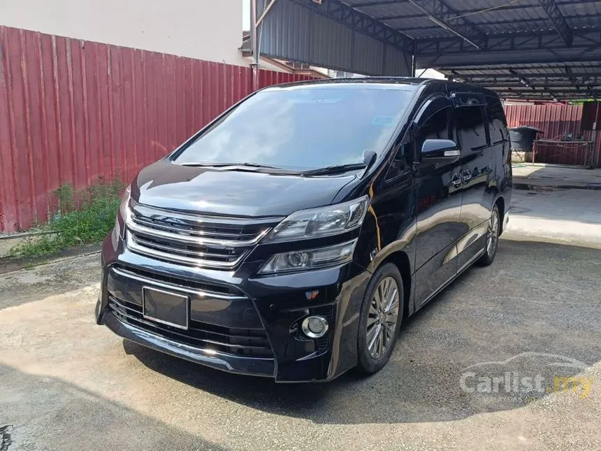 2009 Toyota Vellfire ZG MPV