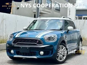 2023 MINI Countryman 2.0 Cooper S SUV