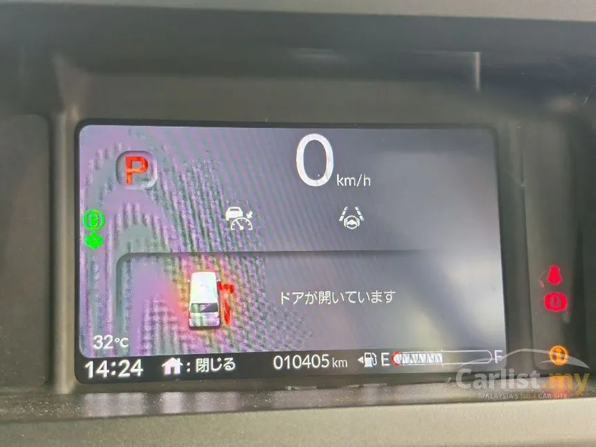 2024 Honda N-Box Custom Coordinate Monotone Micro car