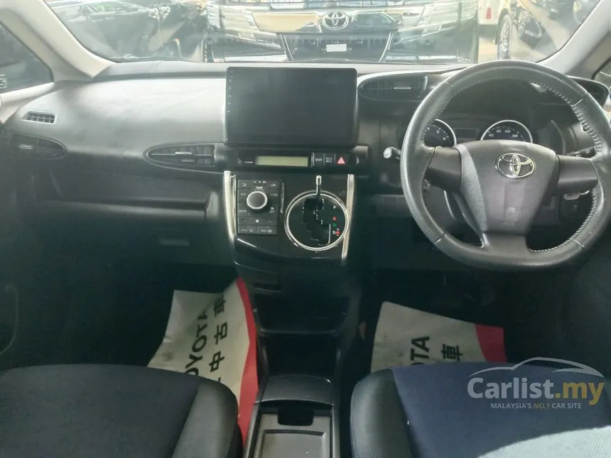 2017 Toyota Wish S MPV