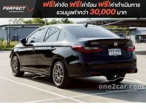 2024 Honda City 1.5 e:HEV RS Sedan