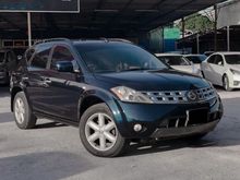 2004 Nissan MURANO 3.5 350XV FOUR WHEEL DRIVE 2005