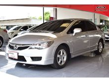2010 Honda Civic 1.8 FD (ปี 05-12) S i-VTEC Sedan